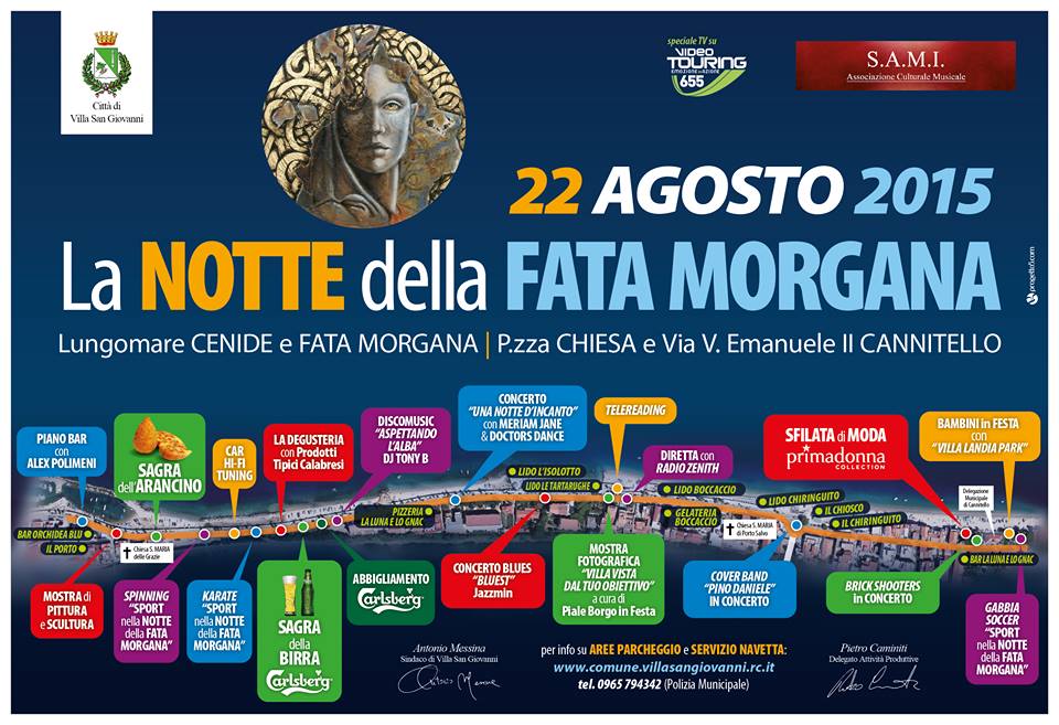 notte-fata-morgana