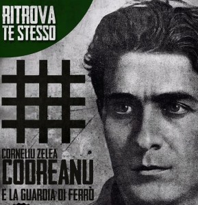 blocco studentesco lamezia