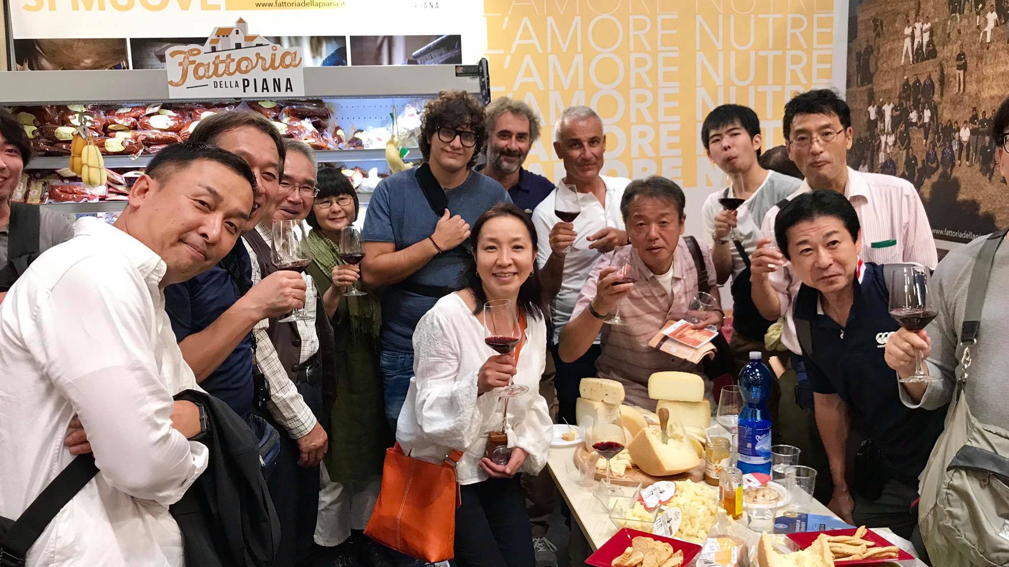 Salone guisto Fdp Kobe